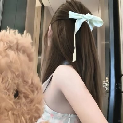 爱存在
